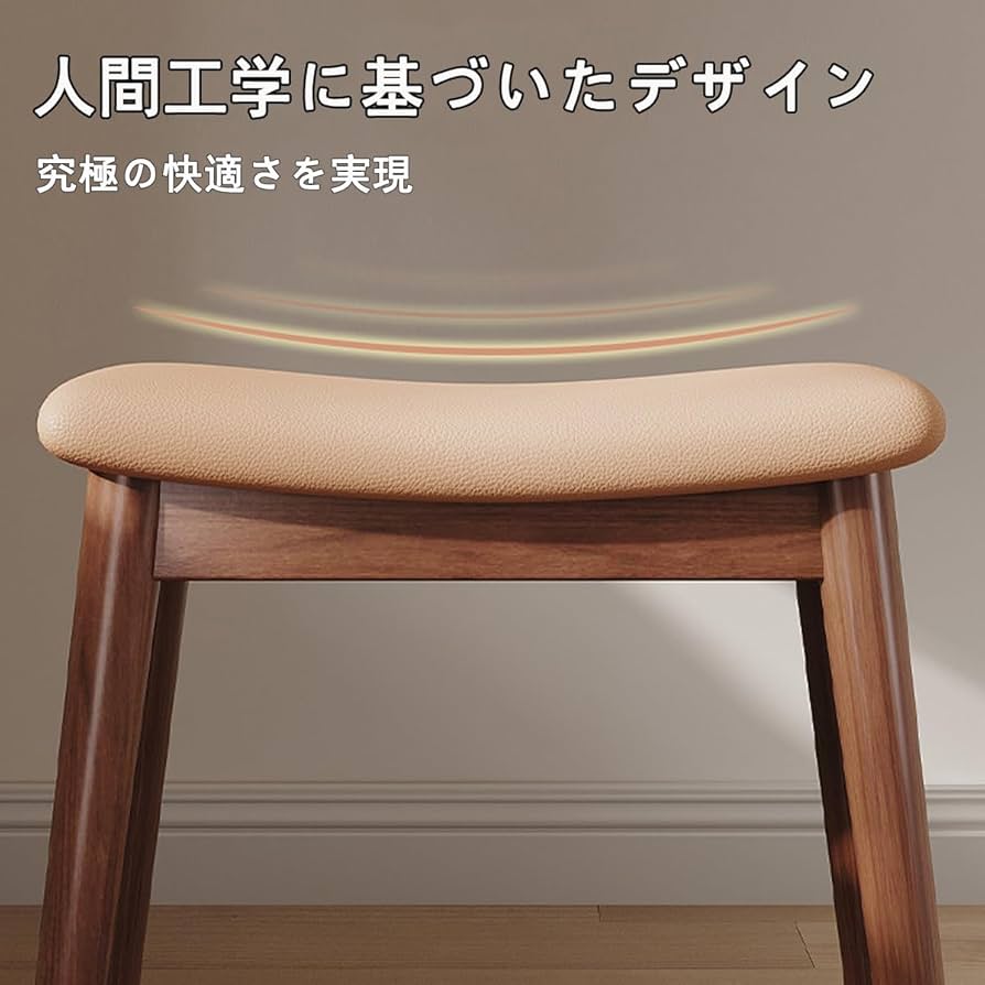 ドレッサー【椅子は別売りです】 Amazon.co.jp: GBPLDMAQ 花の形のドレッサーチェア、360°回転